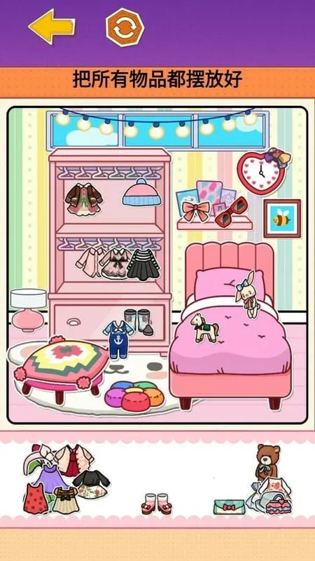 �����װ�����v1.0 �ֻ����ͼ