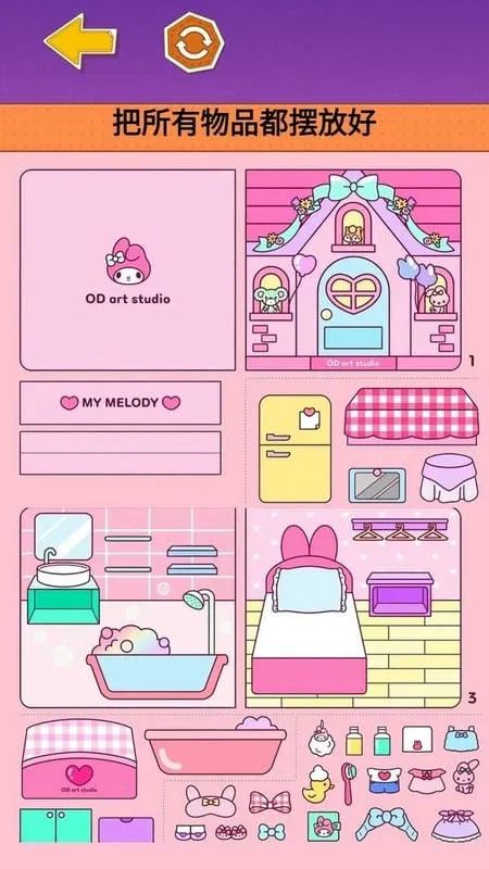 �����װ�����v1.0 �ֻ����ͼ