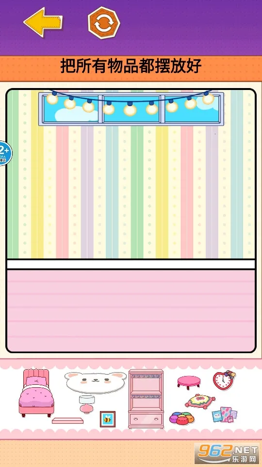 �����װ�����v1.0 �ֻ����ͼ