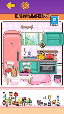 �����װ�����