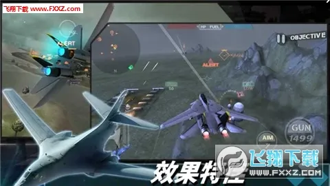 �����������캣v2.0.7 ��Ѱ��ͼ