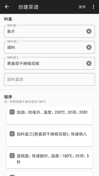 ���ٳ��������ֻ���v1.0.6 ��׿���ͼ