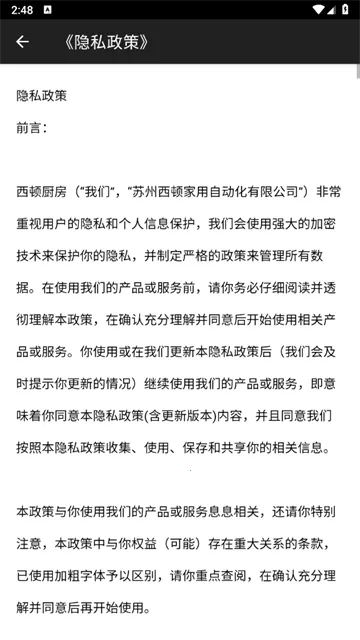 ���ٳ��������ֻ���