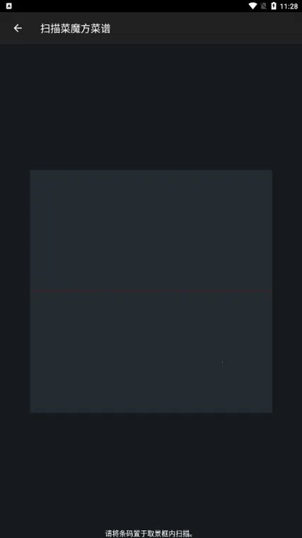 ���ٳ��������ֻ���