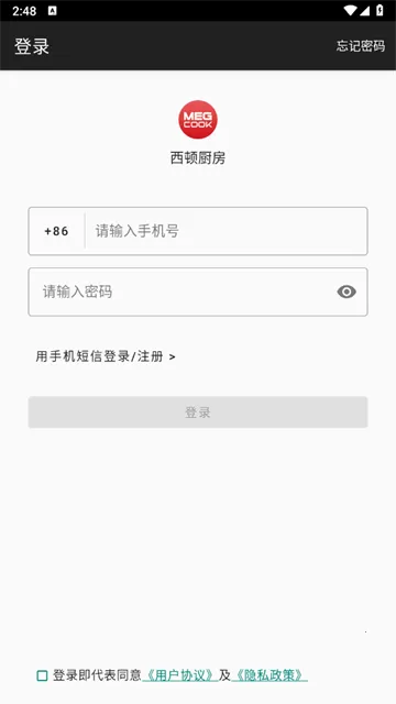 ���ٳ��������ֻ���