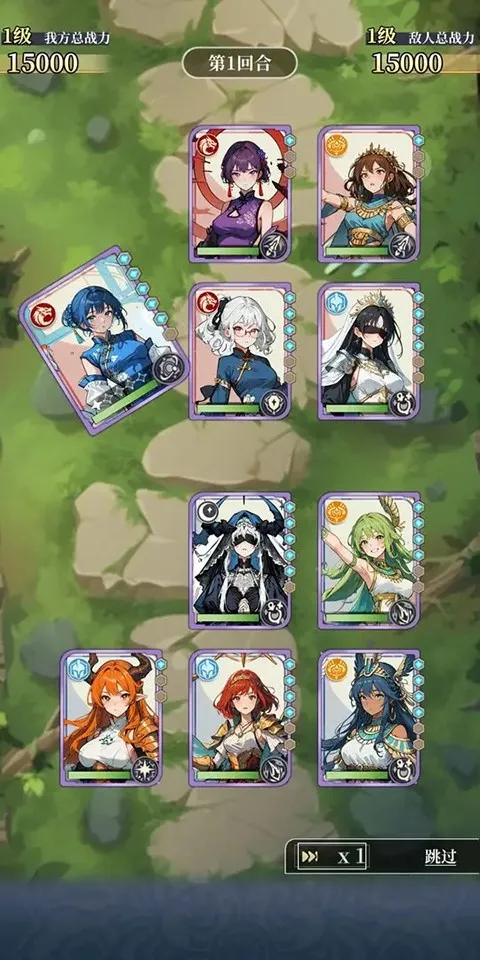 ����Ԫ봽�ģ����2v3.18 �ٷ������ͼ