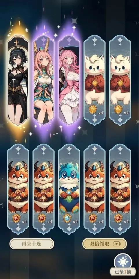 ����Ԫ봽�ģ����2v3.18 �ٷ������ͼ