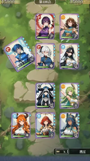 ����Ԫ봽�ģ����2v3.18 �ٷ������ͼ