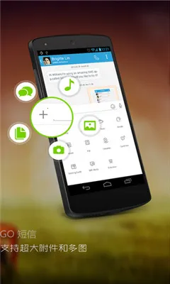 go����2026���ذ�װv8.03 ��Ѱ��ͼ