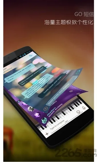 go����2026���ذ�װv8.03 ��Ѱ��ͼ