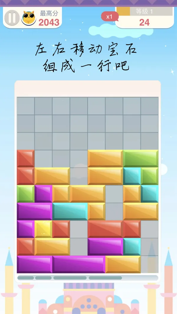 �����䷽������2026���°汾