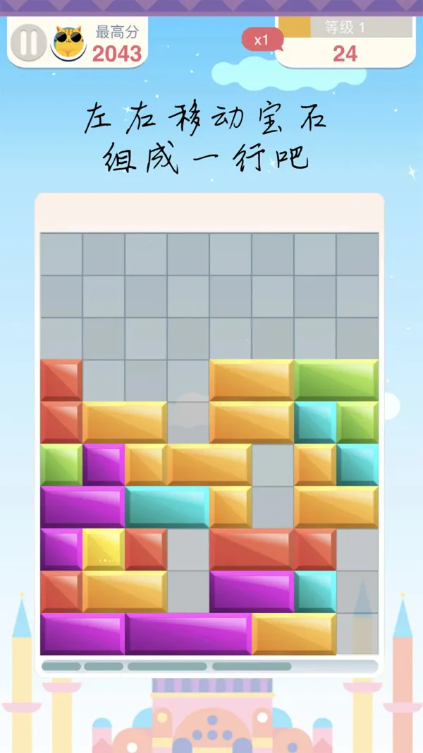 �����䷽������2026���°汾v1.0.8 ��׿���ͼ