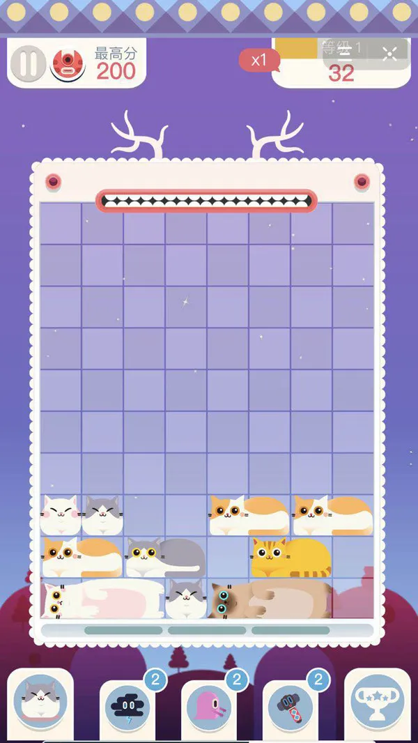 �����䷽������2026���°汾v1.0.8 ��׿���ͼ