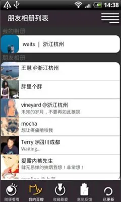 �������v1.0.3 �ٷ������ͼ