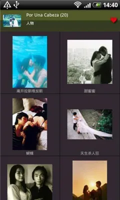 �������v1.0.3 �ٷ������ͼ