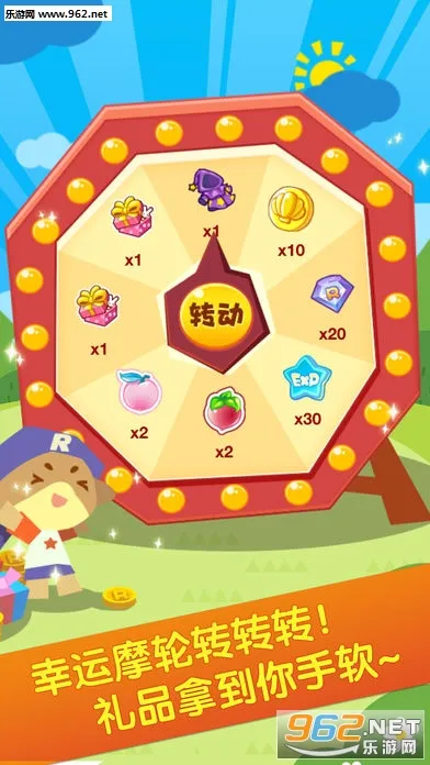 �������v1006 ��Ѱ��ͼ