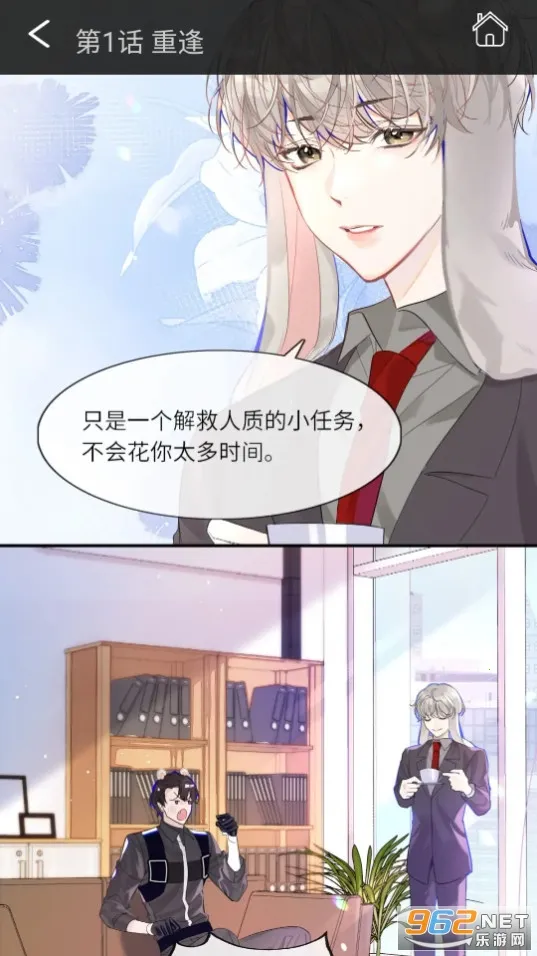 ���ٿ�v ��׿���ͼ