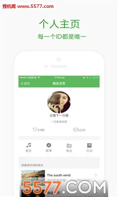 ����2026���ذ�װv1.3 ��׿���ͼ