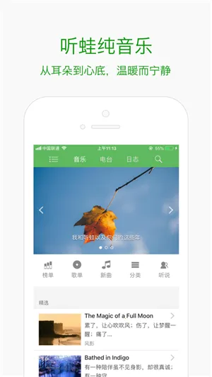 ����2026���ذ�װ