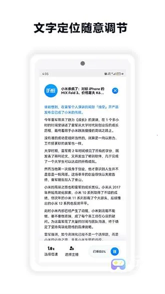 ����2026���ذ�װ