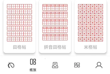 ���ִ�ʦ2026���ذ�װ