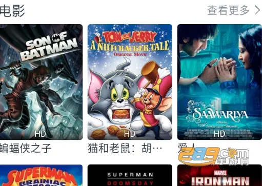 ����Ӱ��