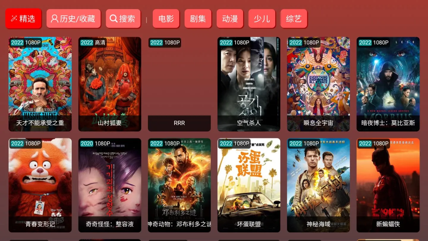 �ڷ��ӽ�V3v3.0.0 �ֻ����ͼ