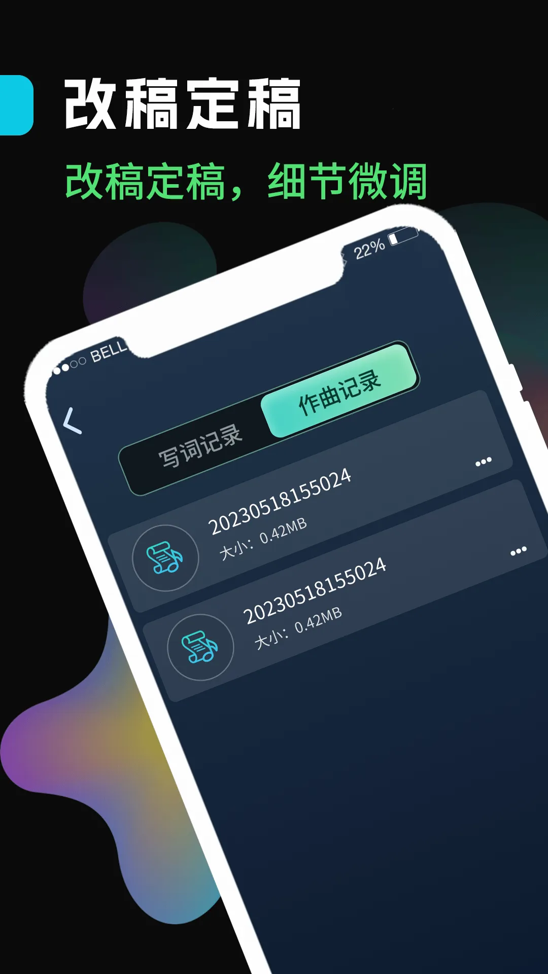 ������v9.0.84.1340 �ֻ����ͼ