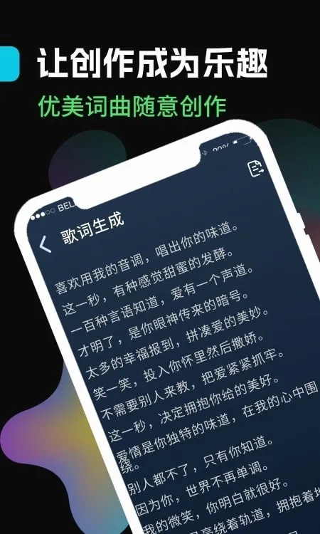 ������v9.0.84.1340 �ֻ����ͼ