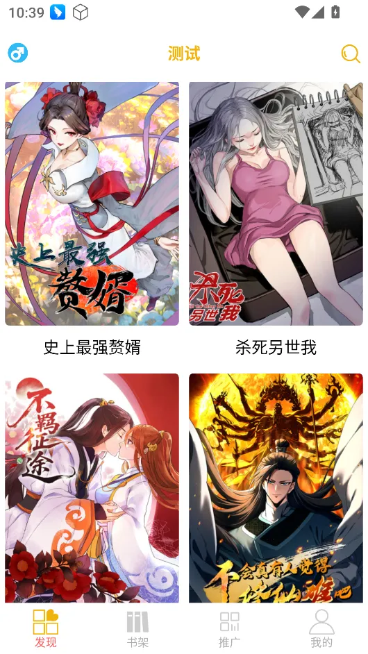 ������ͤv5.03 �ٷ������ͼ