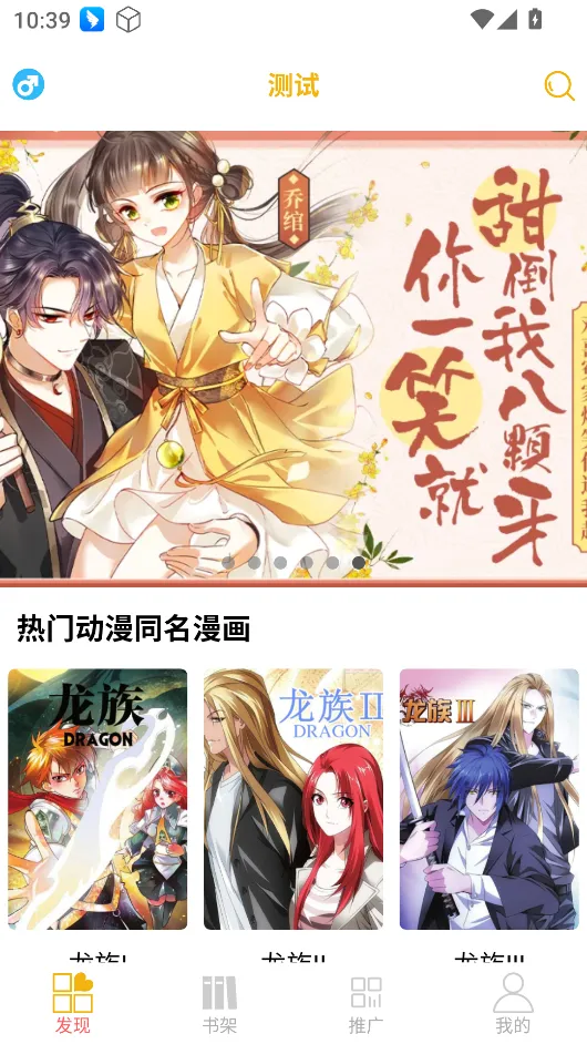 ������ͤv5.03 �ٷ������ͼ