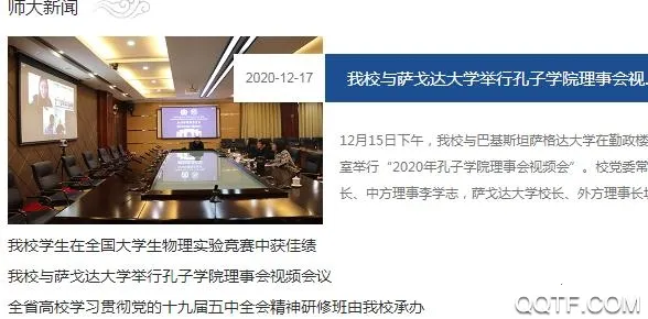 iʦ��2026���°汾