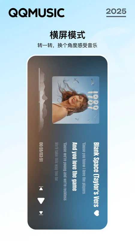 QQ����2026�ٷ�����v8.3.8 �ֻ����ͼ