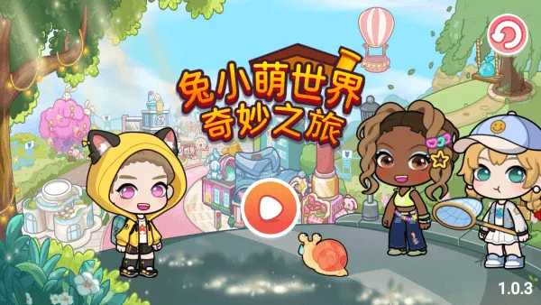 ��С����������֮��v1.0.29 �ֻ����ͼ