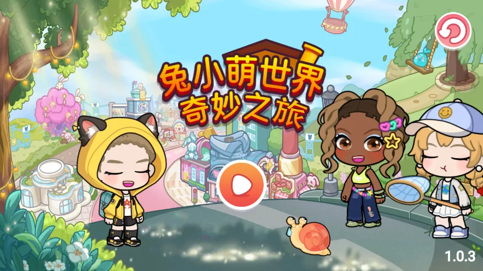 ��С����������֮��v1.0.29 �ֻ����ͼ