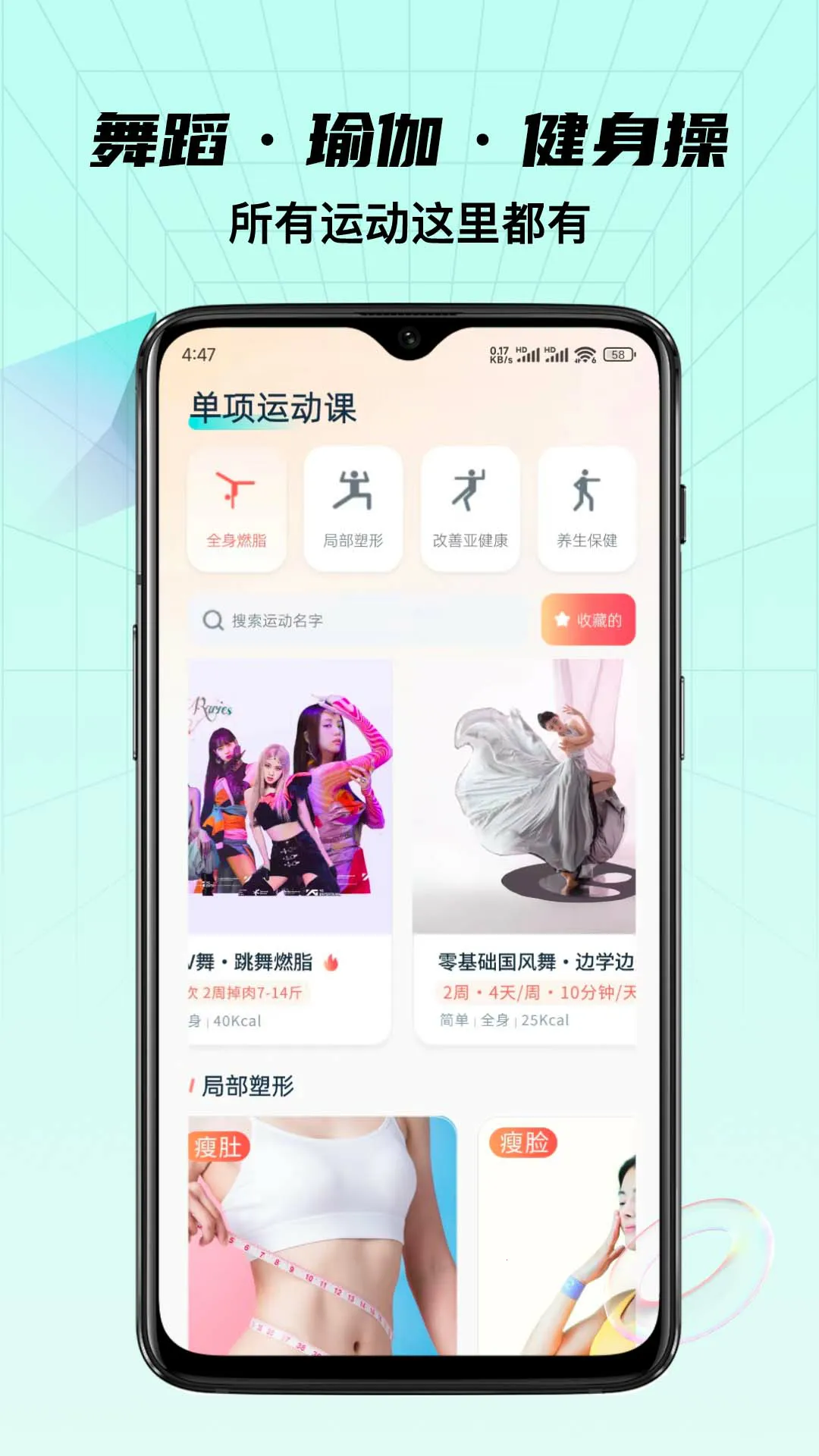 ����v2.0.6 ��Ѱ��ͼ