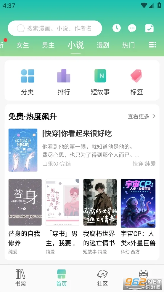 ����v2.0.6 ��Ѱ��ͼ