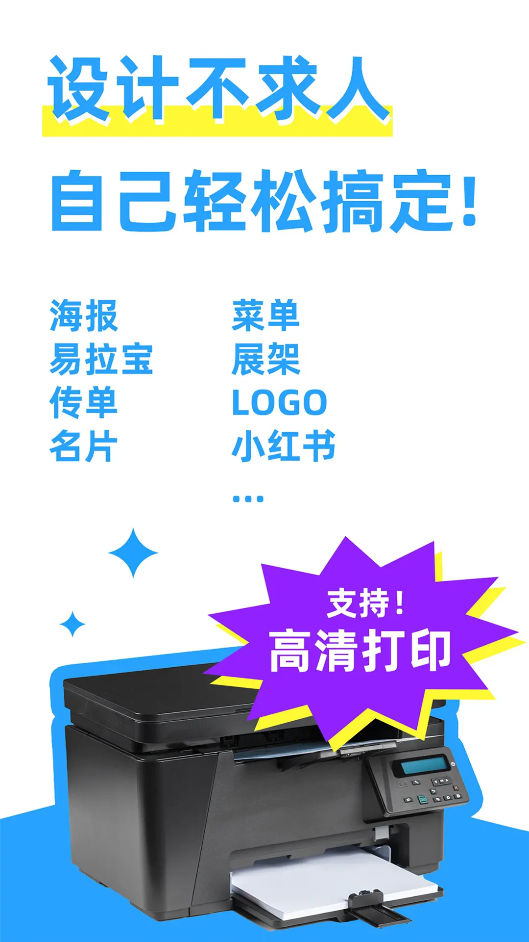 ����������ʦv1.6.3 ��Ѱ��ͼ