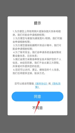 ����������ʦ