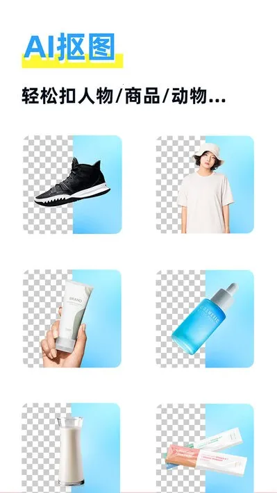 ����������ʦv1.6.3 ��Ѱ��ͼ