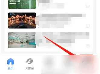 ��������2026���°汾