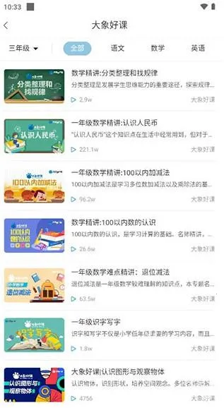 ��������2026���°汾