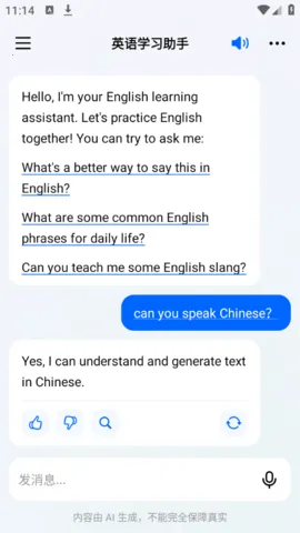 ����v11.6.0 �ٷ������ͼ