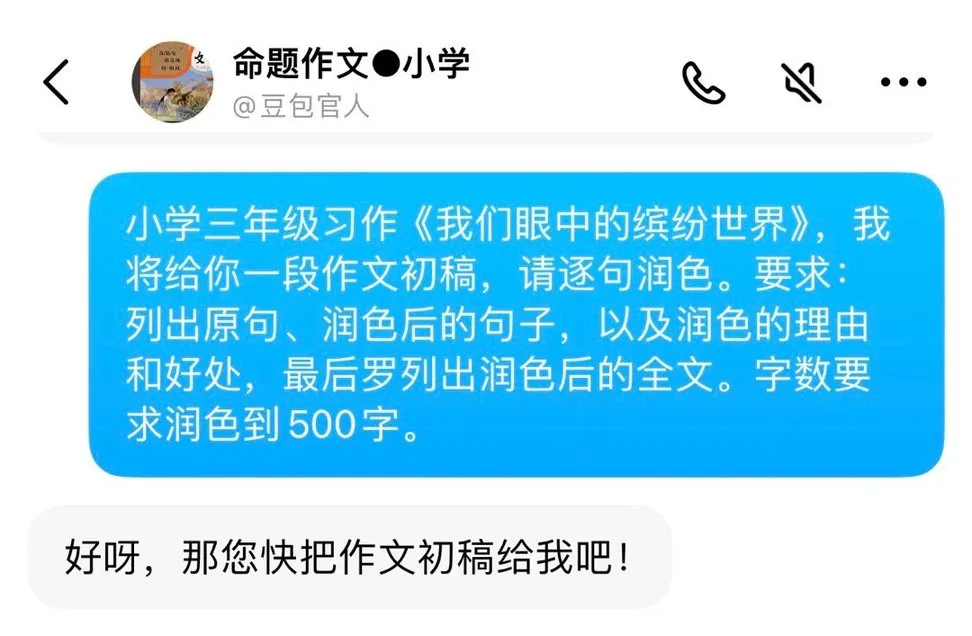 ����v11.6.0 �ٷ������ͼ