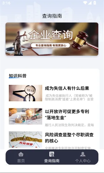 �����2026�ٷ����°汾v1.0.0 �ٷ������ͼ