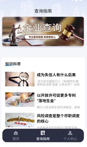 �����2026�ٷ����°汾v1.0.0 �ٷ������ͼ