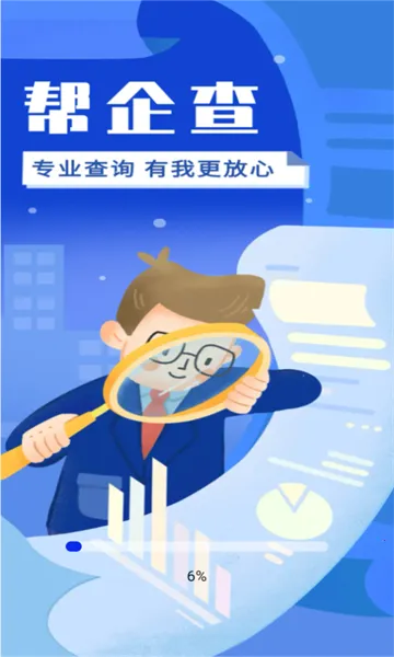 �����2026�ٷ����°汾