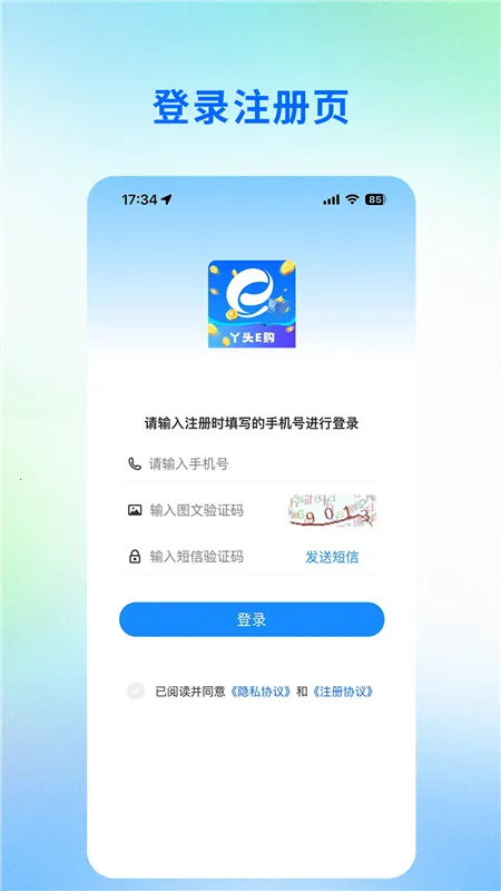 Ѿͷe��2026���°汾