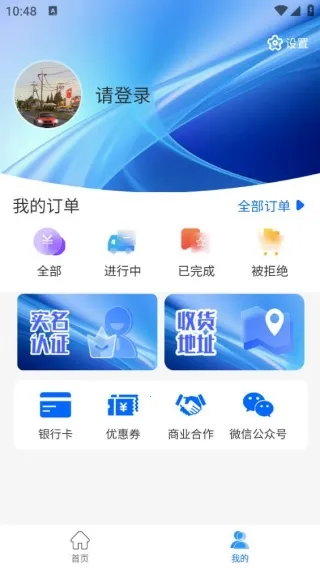 Ѿͷe��2026���°汾