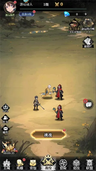 ��ĺ����v1.0.2 �ٷ������ͼ